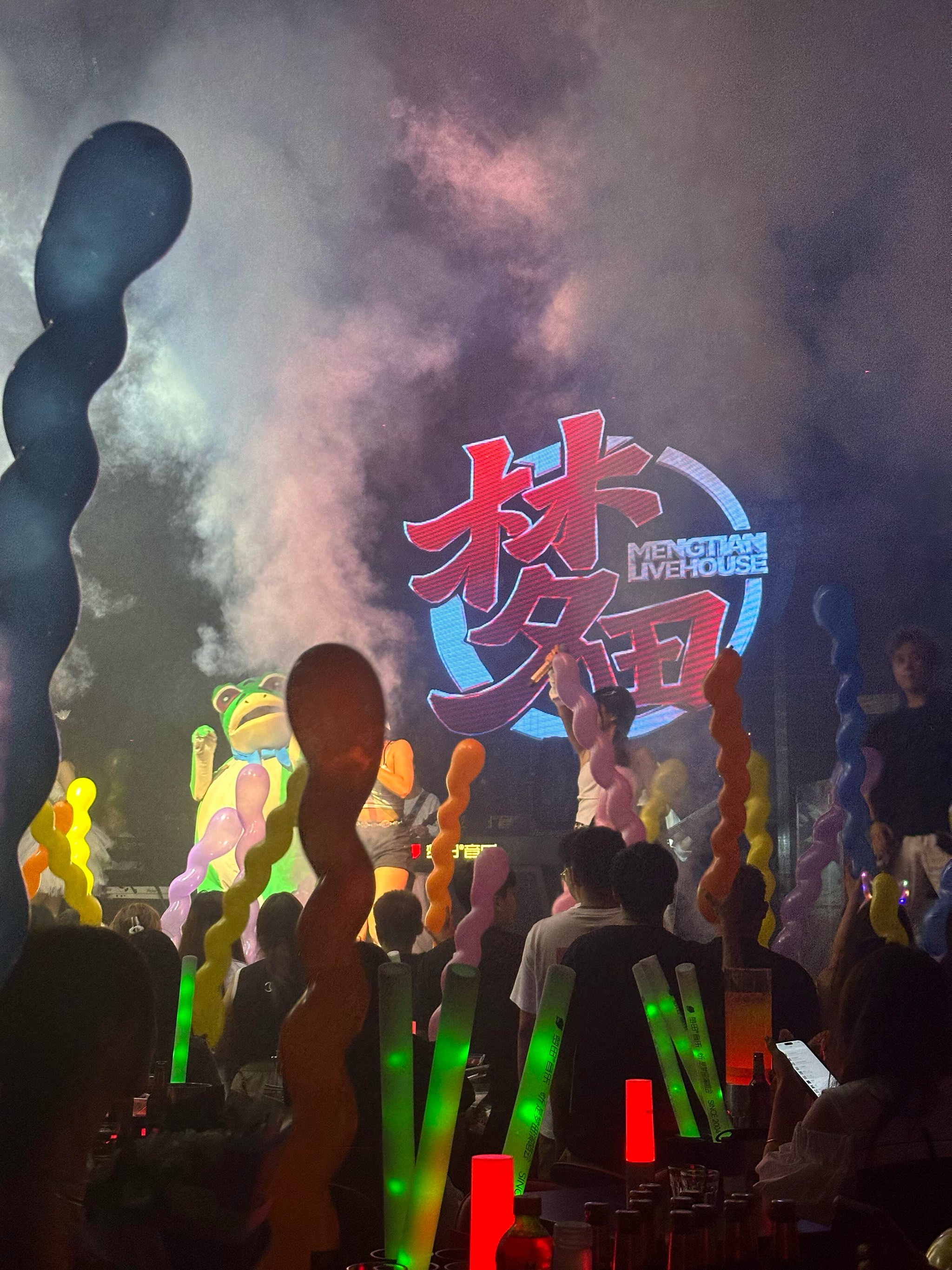 佳木斯商务ktv盛情邀约-向阳区ktv预订